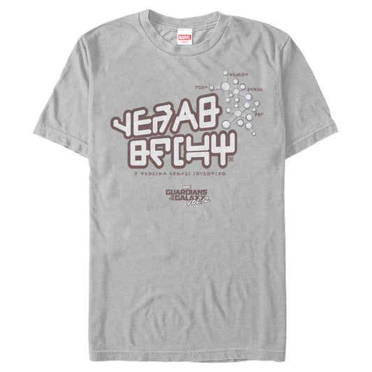 Marvel Guardians of the Galaxy Vol. 2 Star-Lord Tee Alien Text Adult Grey Unisex T-Shirt