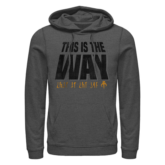 Star Wars: The Mandalorian This is the Way Unisex Hoodie Sweatshirt