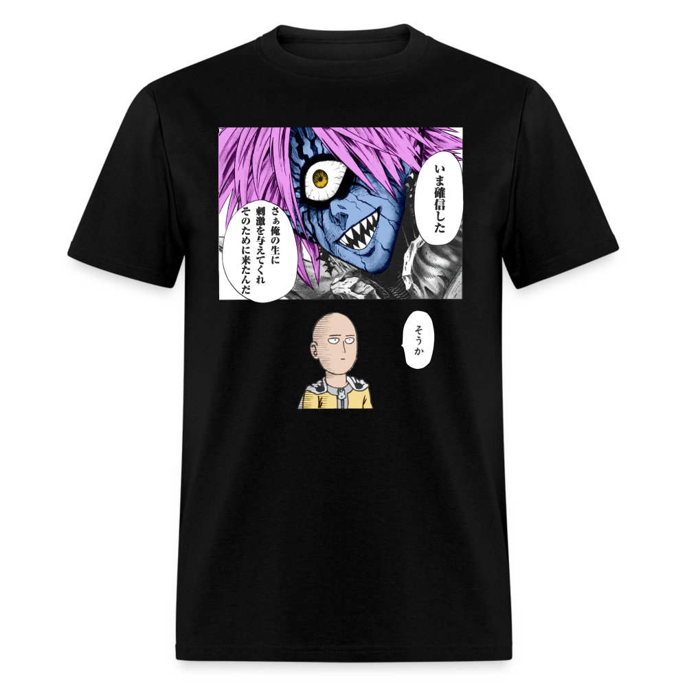 Saitama Vs. Boros Premium OPM Manga T-Shirt - black