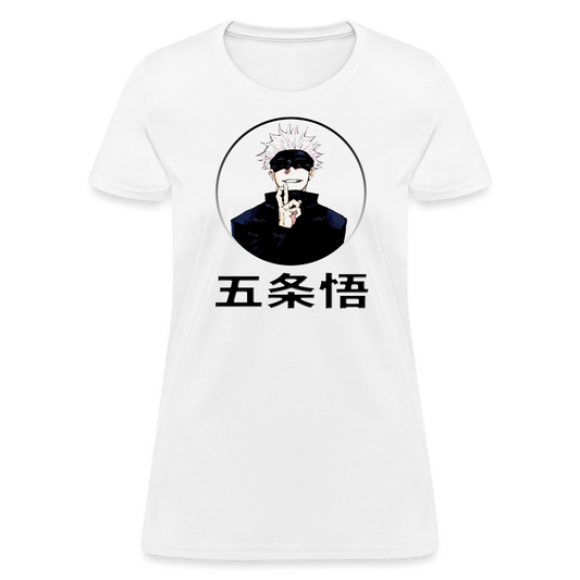 Satoro Jujutsu Kaisen Katakana Women's Anime T-Shirt - white