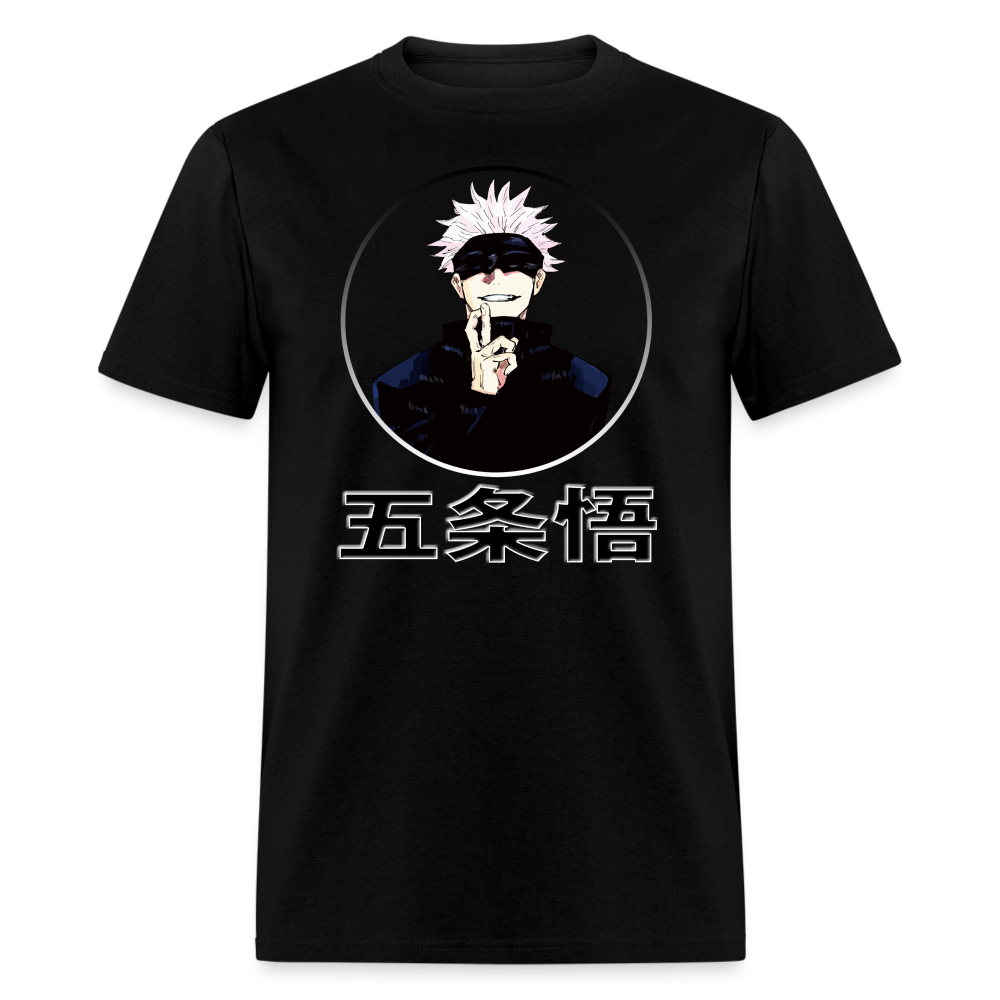 Satoru Gojo Katakana Anime T-Shirt - black